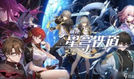 崩坏星穹铁道妮可少女最新爆料,妮可少女新爆料，神秘少女身份揭晓！