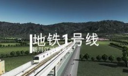 江川都市爆料事件最新,揭秘背后真相与影响