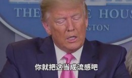 郭琪明最新爆料,揭秘事件背后惊人真相