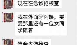 苏州百科爆料最新消息新闻,揭秘古城发展新动向与历史遗迹保护进展