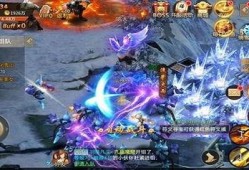 仙侠游戏爆料大全最新版,揭秘最新版神秘仙侠世界