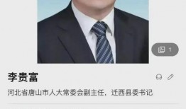 郑磊最新爆料新闻事件,揭秘XX事件背后惊人真相
