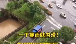 最新爆料株洲市,揭秘最新发展动态与未来蓝图”