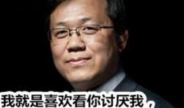 常远爆料事实最新消息,揭秘娱乐圈不为人知的真相