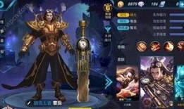 王者下周皮肤最新爆料,下周皮肤大揭秘，神秘新英雄即将亮相！