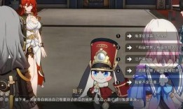 星铁角色爆料最新,神秘力量觉醒，未来战局风云再起
