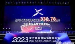 江川都市爆料事件最新,揭秘背后真相与影响