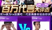 51官方最新爆料,揭秘神秘项目，行业变革即将到来！”