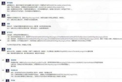 龙吟技能最新爆料,揭秘神秘龙族力量觉醒之谜