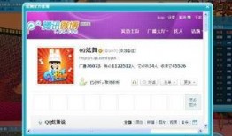 炫舞周年庆最新爆料微博,微博爆料揭秘精彩亮点！