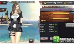 cf手游十月最新爆料,全新内容来袭，战火再燃！