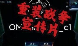 重装最新模块爆料,重装系统新功能抢先看