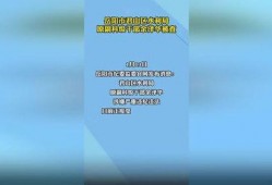 岳阳市最新爆料消息公布,揭秘城市热点事件背后的真相