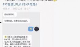 内黄吃瓜最新事件爆料,揭秘背后真相与争议