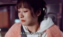 明星八卦大爆料最新视频完整版,揭秘娱乐圈幕后真相，完整版视频独家解析