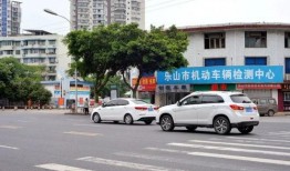 乐山汽车爆料最新消息,乐山汽车爆料揭示行业新趋势