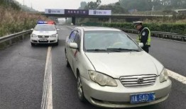 乐山汽车爆料最新消息,乐山汽车爆料揭示行业新趋势