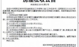 柯岩最新爆料消息,揭秘娱乐圈惊人内幕！