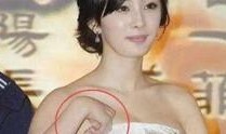 明星八卦大爆料最新视频完整版,揭秘娱乐圈幕后真相，完整版视频独家解析