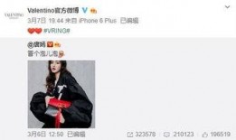 郭琪明最新爆料,揭秘事件背后惊人真相