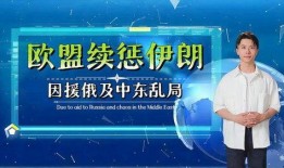 国外最新爆料新闻报道,国外最新爆料新闻背后的惊人真相