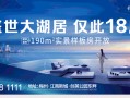 梅州最新爆料新闻视频,视频揭露惊人真相，引发社会关注