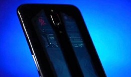 红魔新机最新爆料消息在哪看,揭秘性能与设计亮点