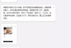 临汾老太太爆料视频最新,揭秘背后惊人真相