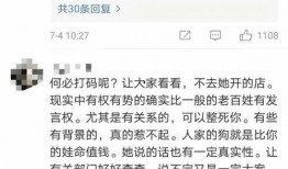 黑料最新爆料事件汇总,最新事件汇总揭秘