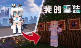 重装最新模块爆料,重装系统新功能抢先看