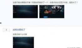 使命国服最新爆料吧贴吧,精彩内容抢先看，揭秘游戏新动态！