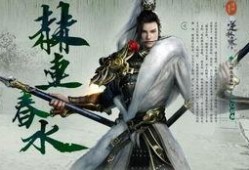 逆水寒新人物爆料最新,江湖风云再起，神秘侠客引期待