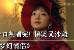 韩国最新情侣爆料大全,甜蜜瞬间与幕后故事大揭秘