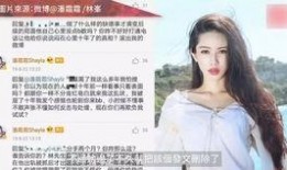 最新爆料大瓜视频下载,最新爆料幕后真相大曝光！