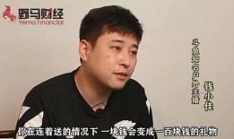 陌陌主播爆料话术大全最新,最新爆料大全解析