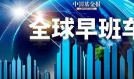 国外最新爆料新闻报道,国外最新爆料新闻背后的惊人真相