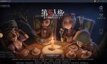 第5人格最新爆料新皮肤,揭秘独特设计理念