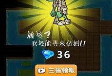 别惹农夫最新爆料网站,揭秘农业领域惊人内幕