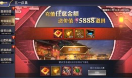 51官方最新爆料,揭秘神秘项目，行业变革即将到来！”