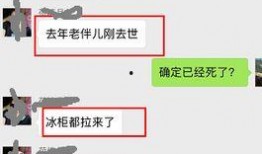 定州最新事件爆料信息网,揭秘背后真相，追踪热点动态