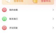 51官方最新爆料,揭秘神秘项目，行业变革即将到来！”
