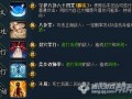 火影十月最新爆料,神秘力量觉醒，忍者世界风云再起！