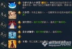 火影十月最新爆料,神秘力量觉醒，忍者世界风云再起！