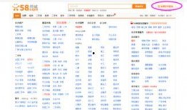 岳阳市最新爆料消息公布,揭秘城市热点事件背后的真相