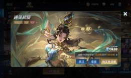 王者新皮肤爆料最新九周年,王者新皮肤爆料，视觉盛宴即将开启！